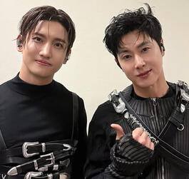 TVXQ